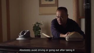 ADN-290 – Father In Law