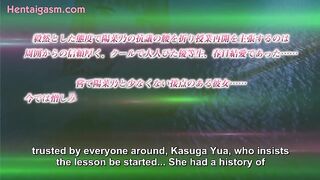 Hentai – Kokuhaku 1 Subbed